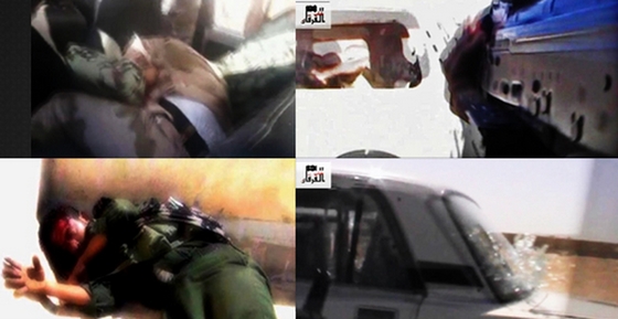 Al Furqan Brigades Video November 29.jpg